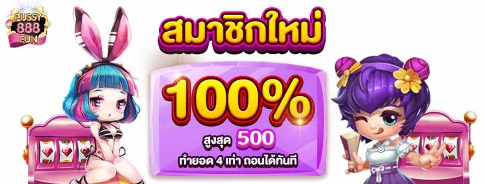 Trò chơi chính Corona888 - Corona888