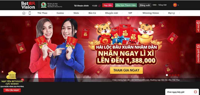 Lợi ích khi tham gia cá cược trên trang web xổ số 23Win - 23Win