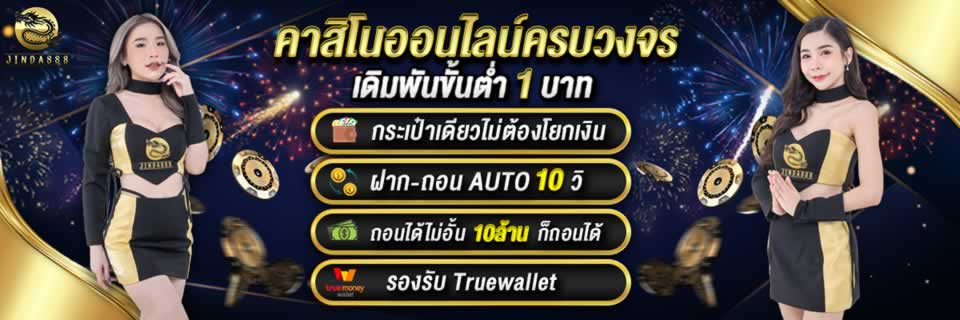 Dịch vụ cá cược thể thao chuyên nghiệp đạt chuẩn Tdtc, cung cấp tỷ lệ cược tuyệt vời (2026) - Tdtc