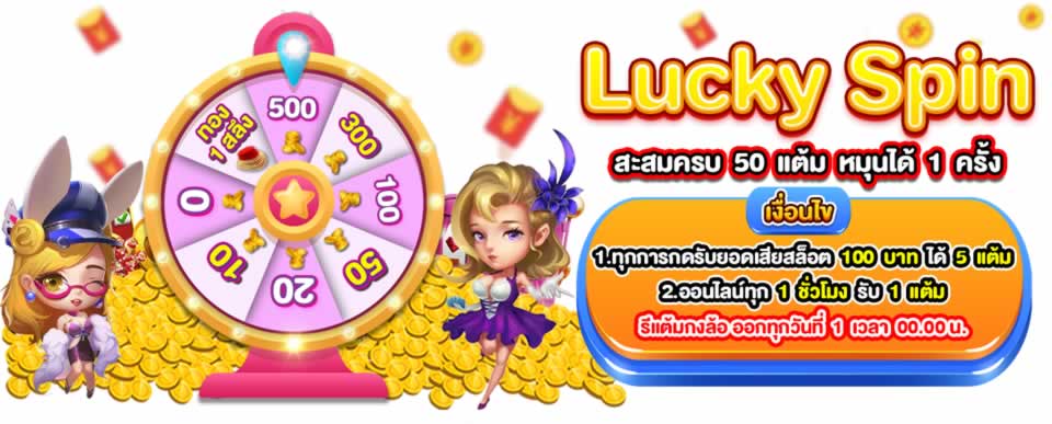 Một trang web chơi game cấp độ Ggwin không cần người đại diện để hoạt động - Ggwin