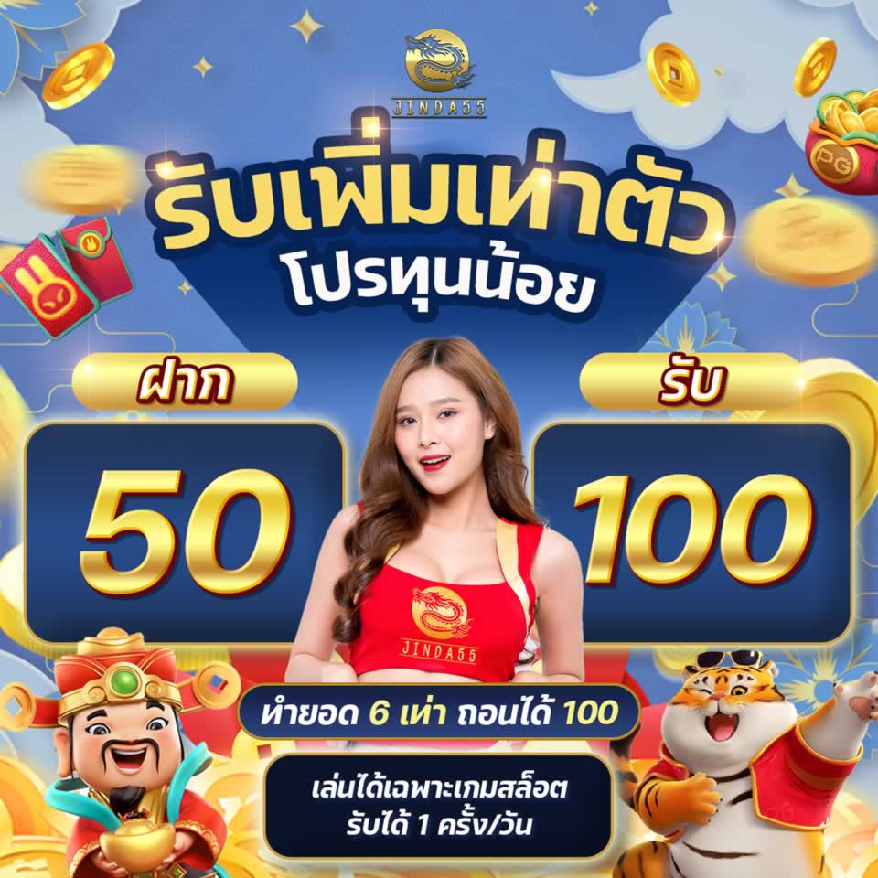 Xoso66 cung cấp dịch vụ nạp và rút tiền đa kênh nhanh chóng và tiện lợi - Xoso66