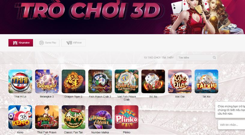 Một liên kết truy cập hoàn toàn mới và an toàn hơn với xếp hạng 7Ball sẽ được ra mắt vào năm 2026 - 7Ball