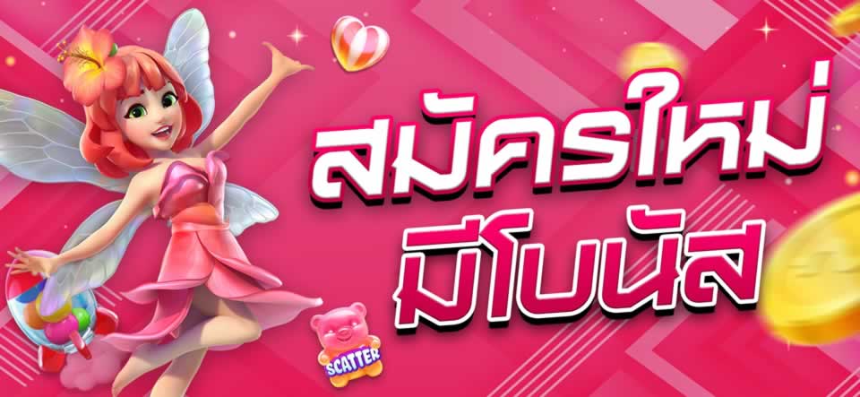 Xổ số K8cc có tỷ lệ trúng thưởng cao nhất trên thị trường - K8cc