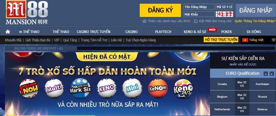 Giới thiệu Cổng trò chơi thẻ bài 97Win - 97Win