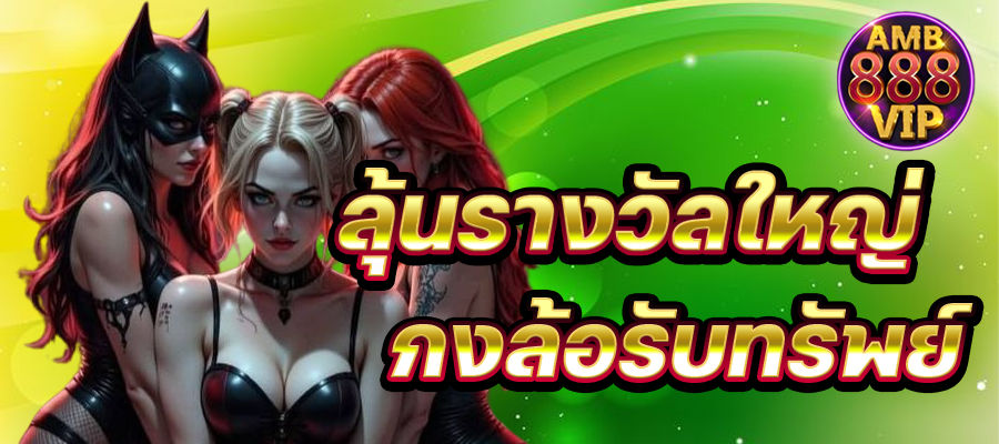 Trang web Vz99 lừa đảo này hứa hẹn với người chơi những khoản tiền thưởng khổng lồ cho lần đặt cược đầu tiên - Vz99