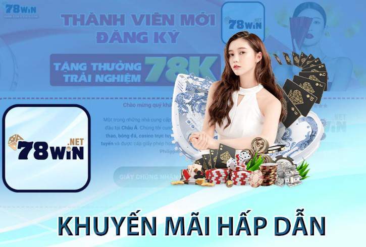 Gemwin chứa khoảng trắng cho tất cả các tên miền Cập nhật lần cuối: - Gemwin